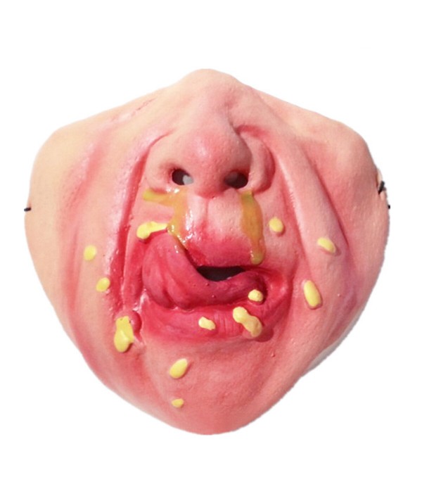 Halloween Latex Half Face Mask funny Scary Masquerade for Holiday Festival Adornment - 1